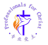 Pfc logo